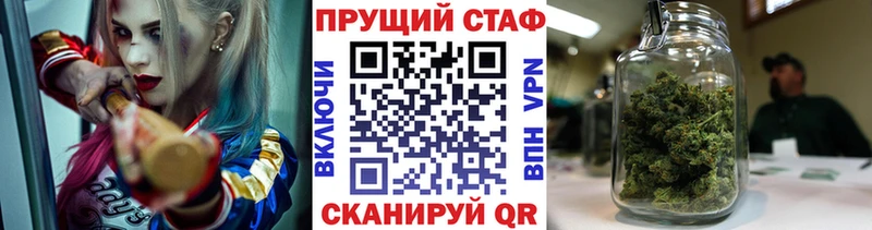 Названия наркотиков Ряжск А ПВП АМФ КОКАИН МЕГА как войти Конопля