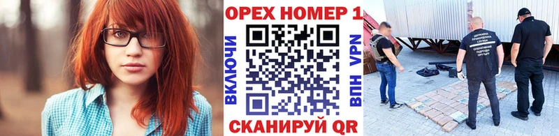 КОКАИН Колумбийский Ряжск