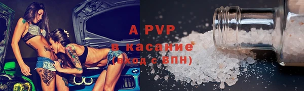 меф VHQ Баксан