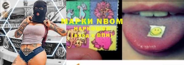 меф VHQ Баксан