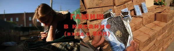 бошки Балахна