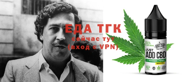 меф VHQ Баксан