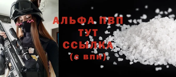 меф VHQ Баксан