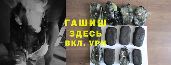 кокаин колумбия Армянск