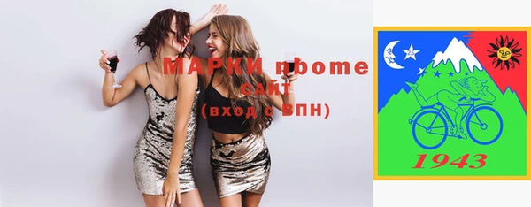 кокаин колумбия Армянск