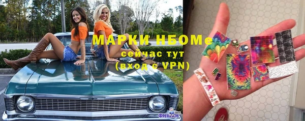 меф VHQ Баксан