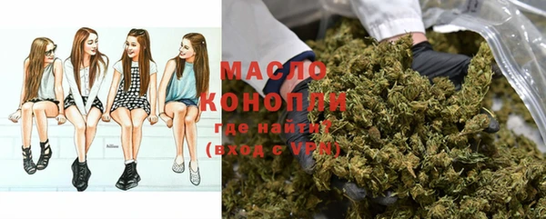 не бодяженный Аркадак