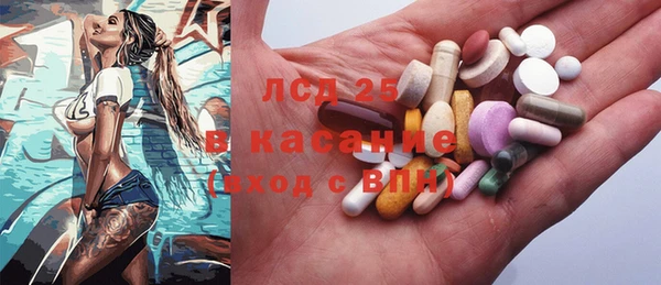 дживик Медвежьегорск