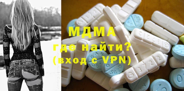 амфетамин Балабаново