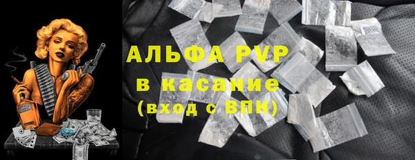 кокаин колумбия Армянск