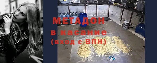 бошки Балахна