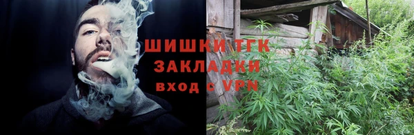 ALPHA-PVP Мегион
