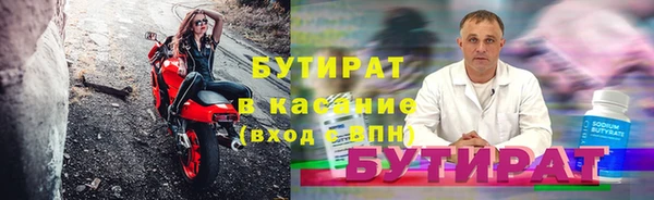 не бодяженный Аркадак