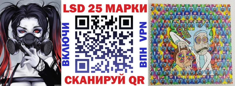 Марки NBOMe 1,5мг mega онион Ряжск сколько стоит