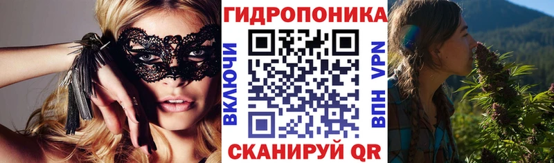 Конопля LSD WEED  Ряжск 